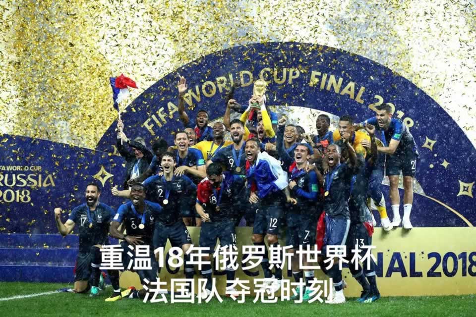 Xinzhao